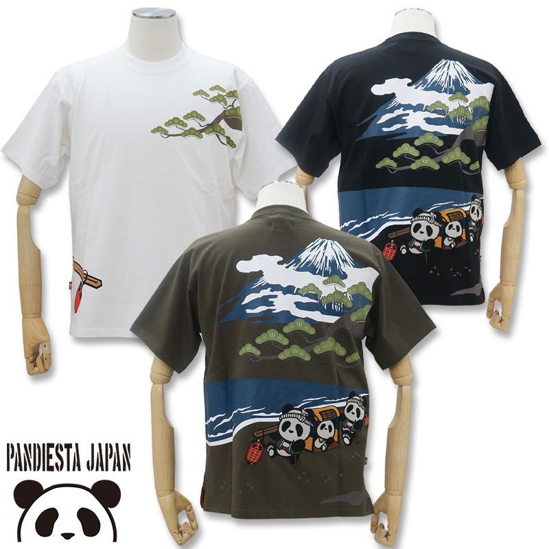 パンディエスタ 日本テイスト オーバーサイズ 半袖 Tシャツ 554859 M L XL XXL PANDIESTA JAPAN 刺しゅう メンズ レディース