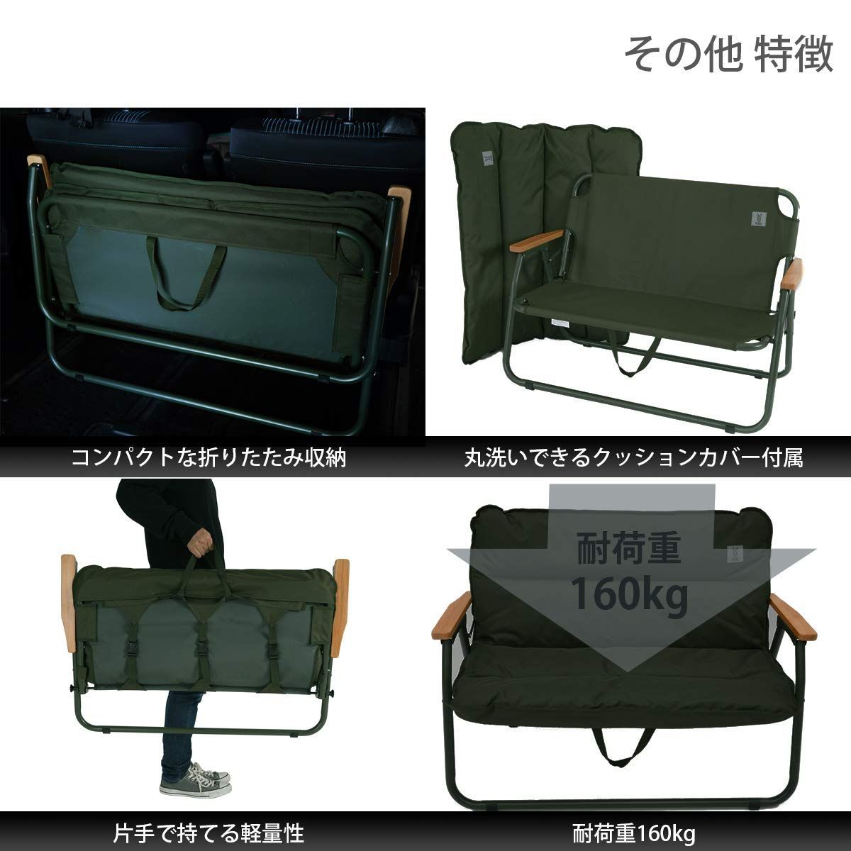 アルミ合金製