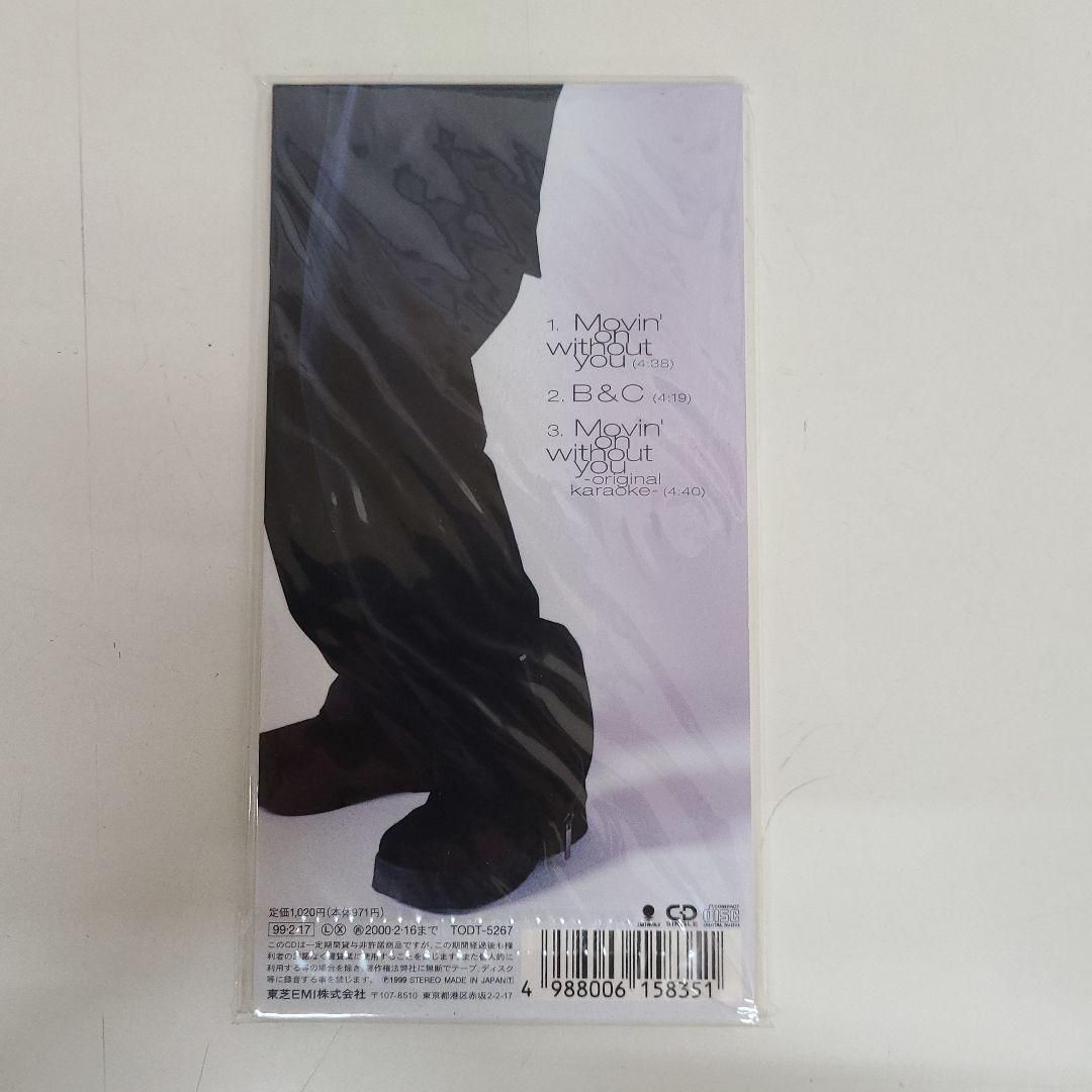 Movin' on without you (12cm) | HIKARU UTADA OFFICIAL WEBSITE