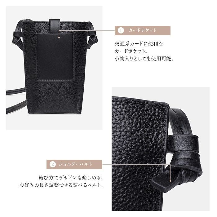 スマホショルダーバッグ 本革 レザー 牛革 レディース メンズ