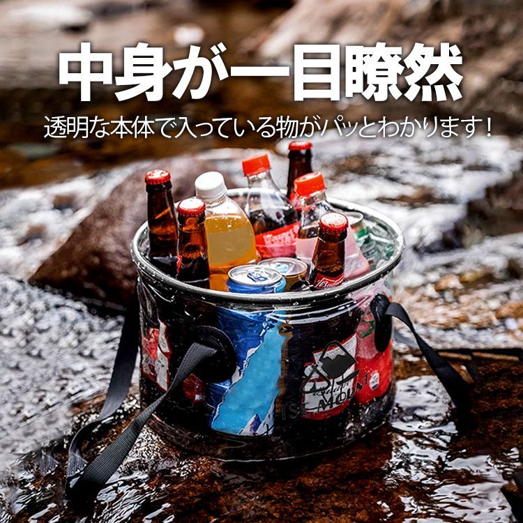 初売り バケツ 折りたたみバケツ 10L 軽量 洗い桶 PVC コンパクト 自立式 大容量 防水素材 持ち運び便利 キャンプ アウトドア 多機能  takarafune