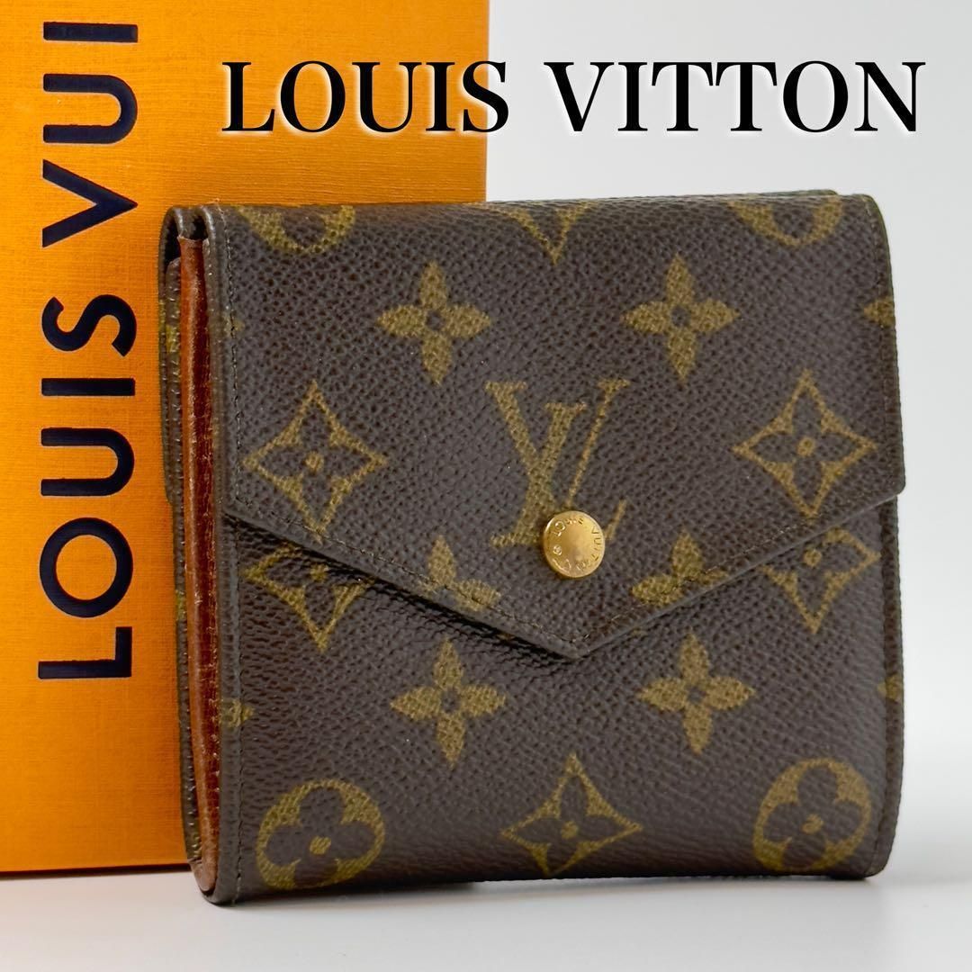 新品未使用品 LOUIS VUITTON 三つ折り財布 モノグラム Amazon | (ルイヴィトン) ルイ・ヴィトン 財布 M62932 LOUIS