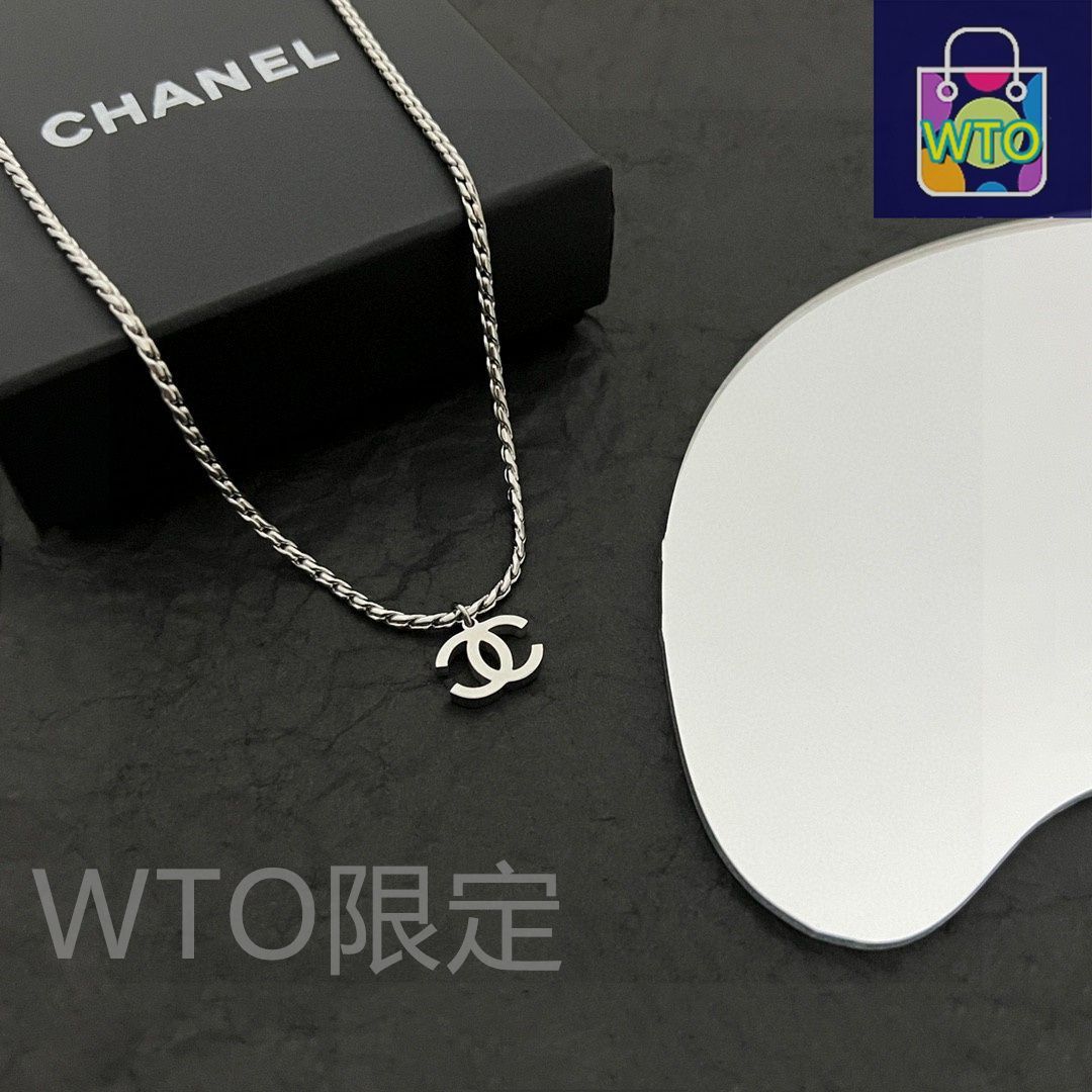 CHANEL　ヴィンテージ　ネックレス　10A　黒　海外　専用♪︎♪︎♪︎♪︎ 今日特価】CHANEL ヴィンテージ アルファベットネックレス 送料