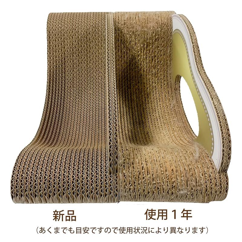 爪とぎ ベーシック