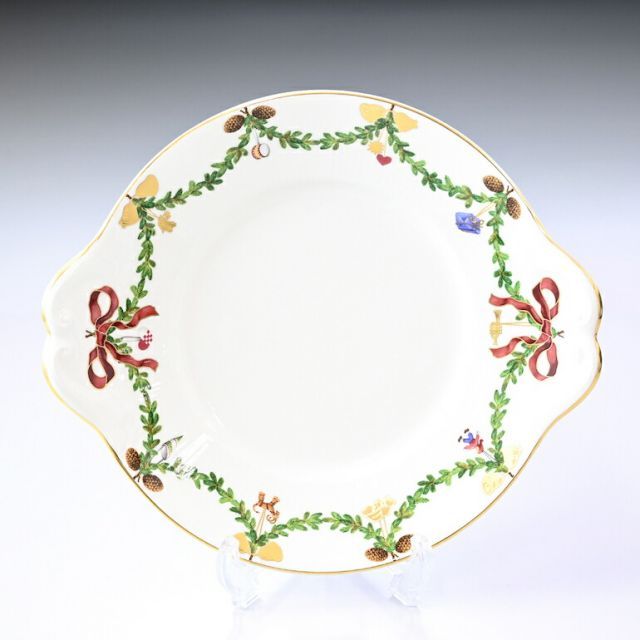 新品 ロイヤルコペンハーゲン スターフルーテッド クリスマス ケーキ