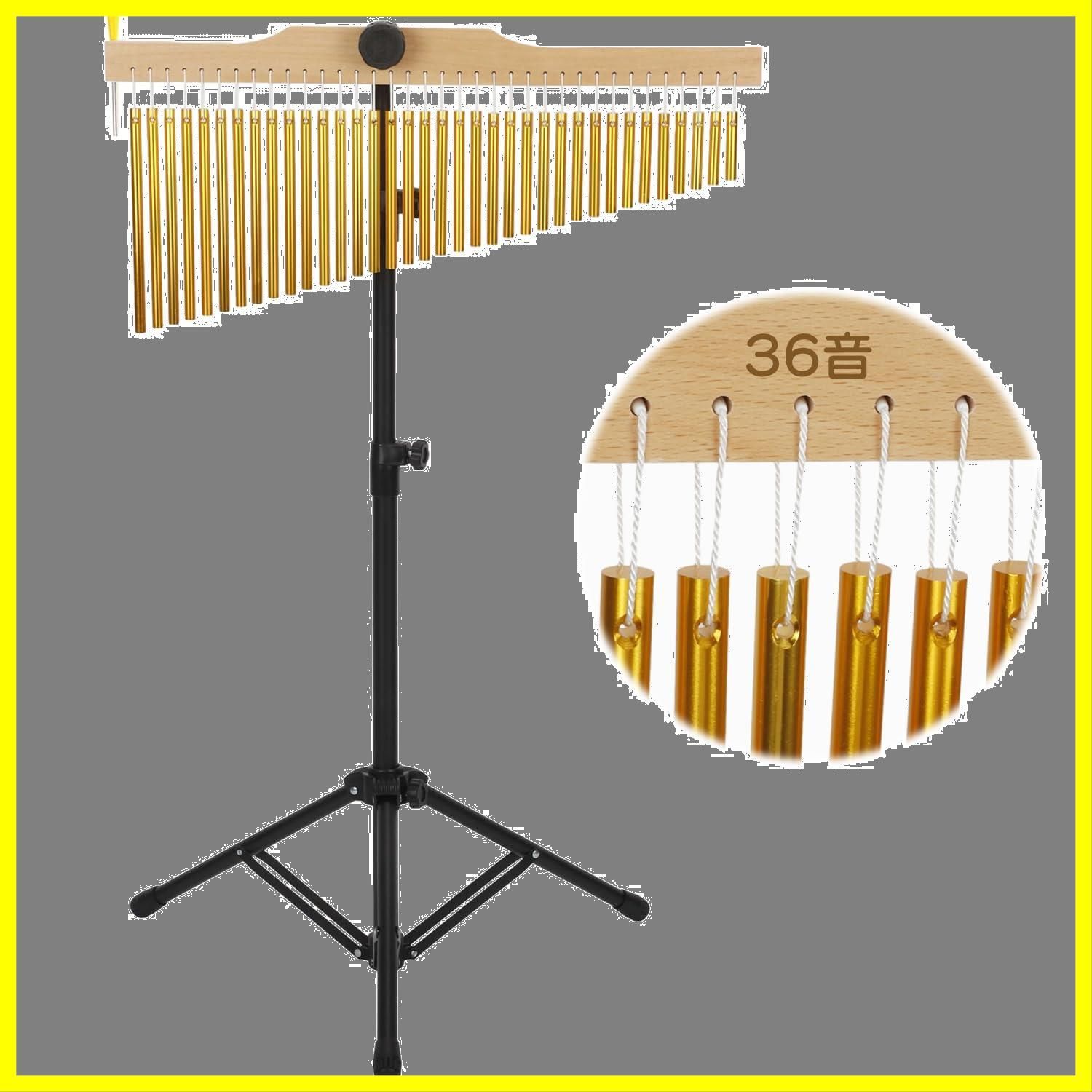 KC ツリーチャイム 36音 TCH-1000/36 ツリーチャイム 36音 TCH-1000⁄36 スタンド付きセット  今