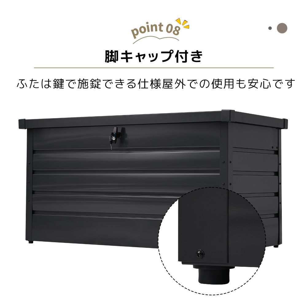 ブラック小型屋外収納ボックス｜置き配ストッカー｜大容量収納ケース｜鍵付き｜物置兼用｜ゴミ箱も利用可｜WF314377AAA