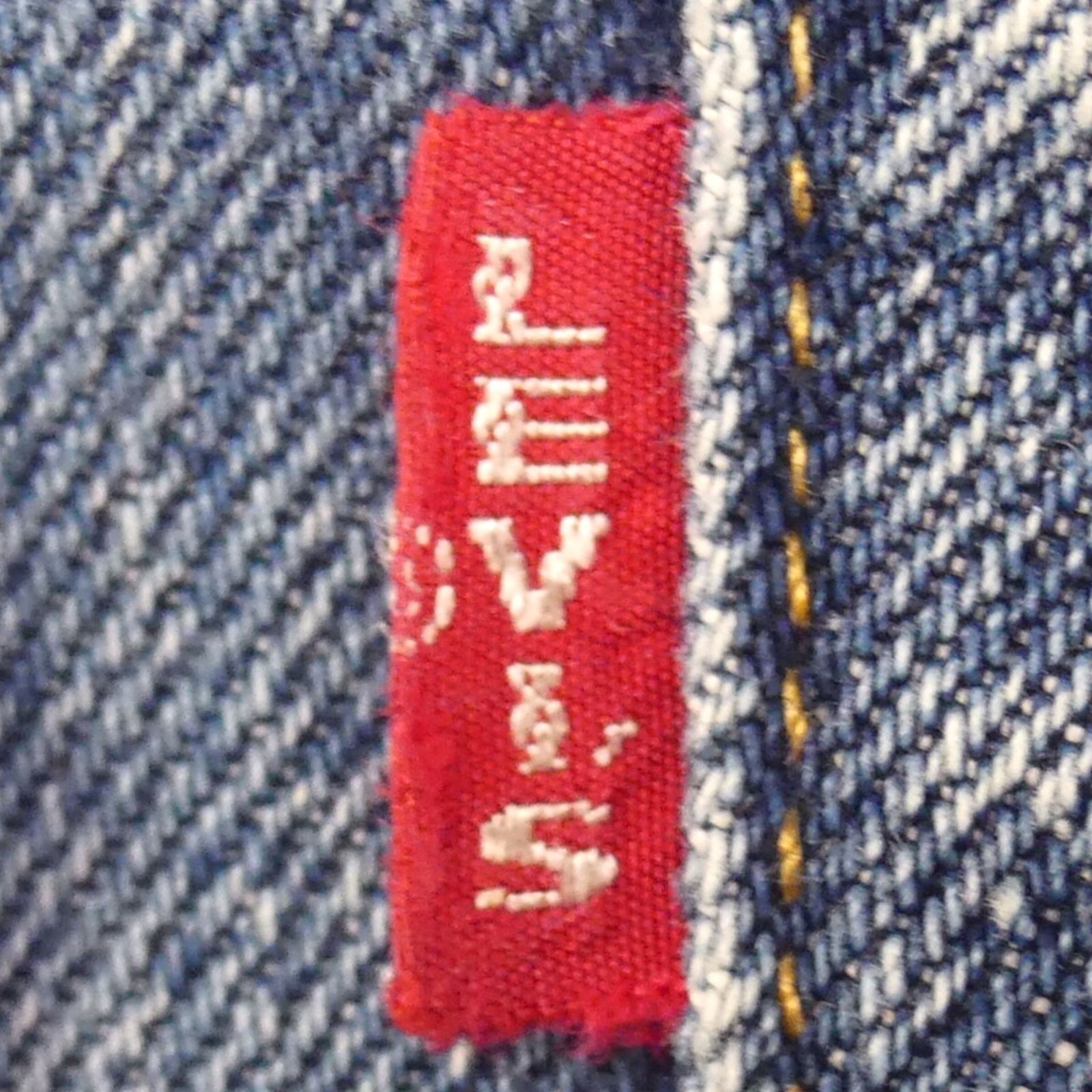 リーバイス501XXヴィンテージ復刻 W36 Levi's アメリカ製 USA製 36×34