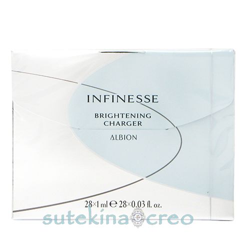 【きな】ご注文品おまとめ imgrc0149600600.jpg