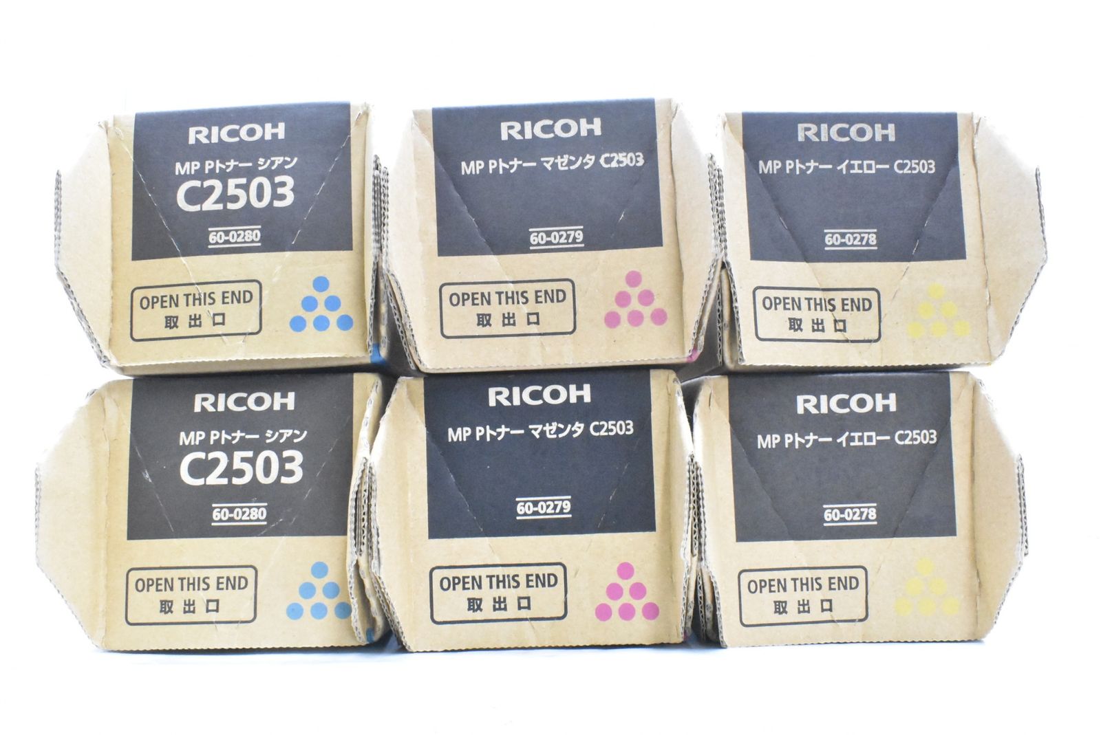RICOH 純正 トナー C2503 3色6本 シアン マゼンタ イエロー リコー ITPK0N4VZND6-D-N09-byebye