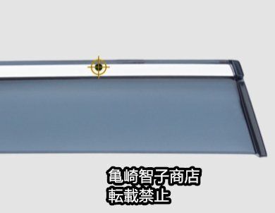 MK1-N293 2020