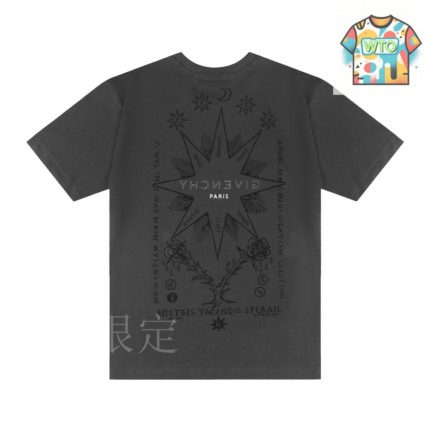 今日特価】GIVENCHY 八芒星プリント T シャツ - メルカリ