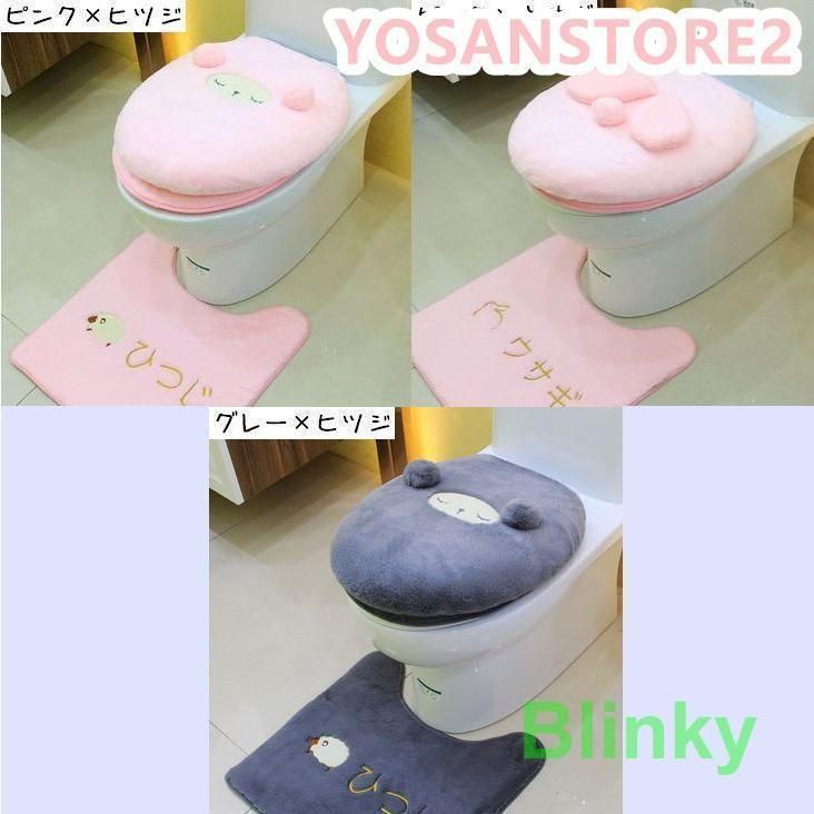 蓋カバー