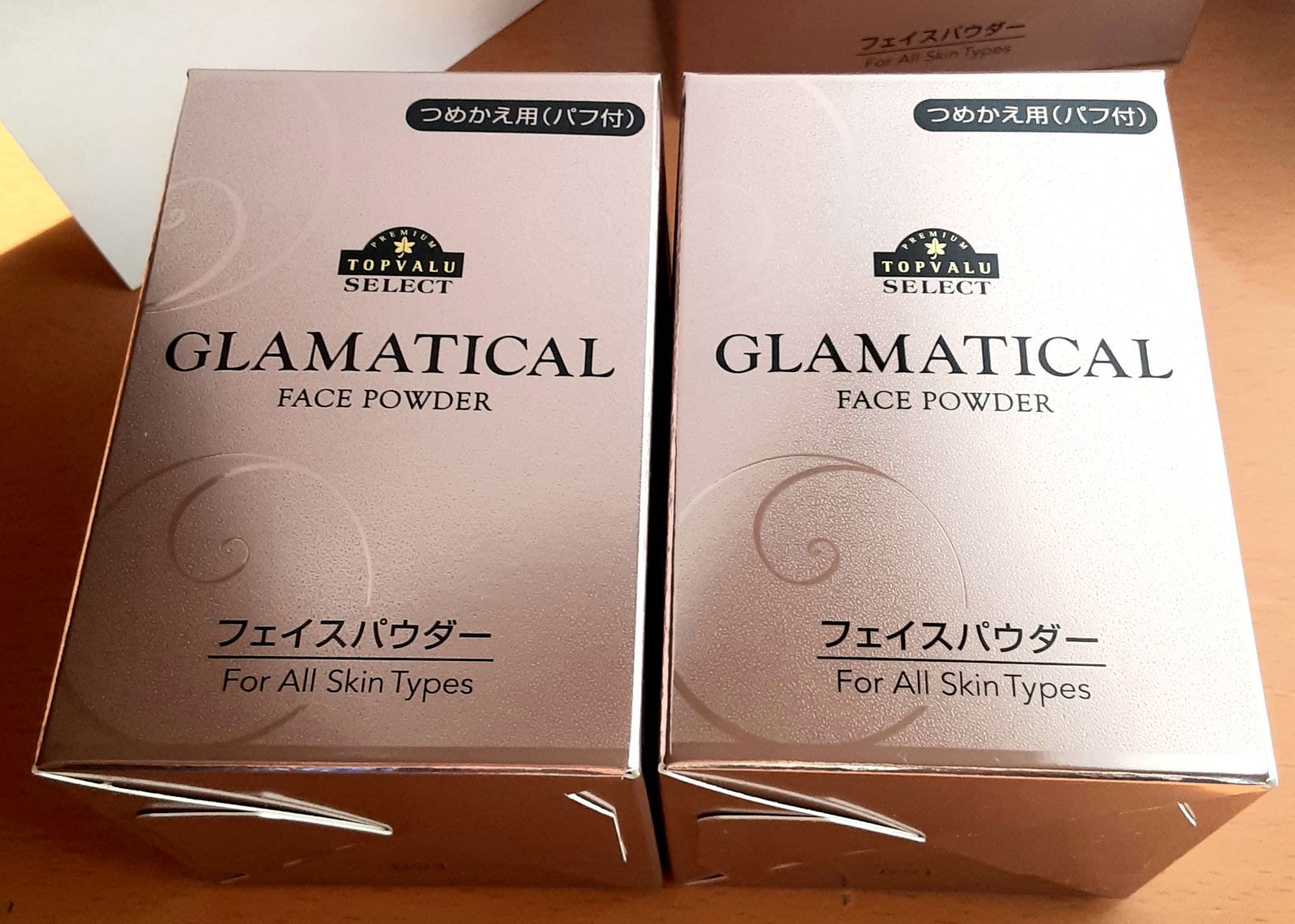 GLAMATICAL フェイスパウダー つめかえ用 - 通販 - toptelha.net.br