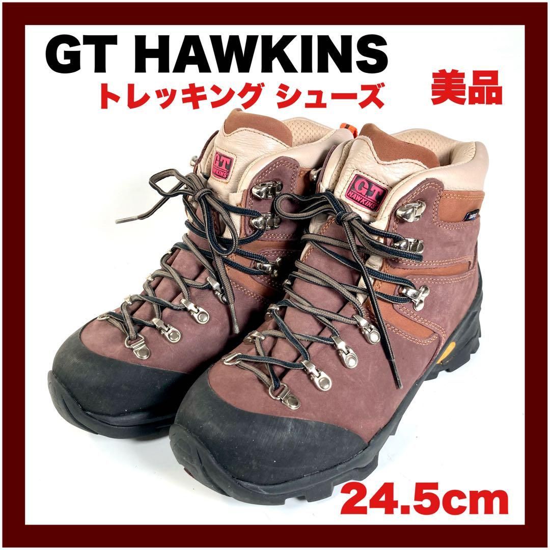 GT.HAWKINS GTホーキンス トレッキングシューズ ブラウン 23.5 - 登山用品