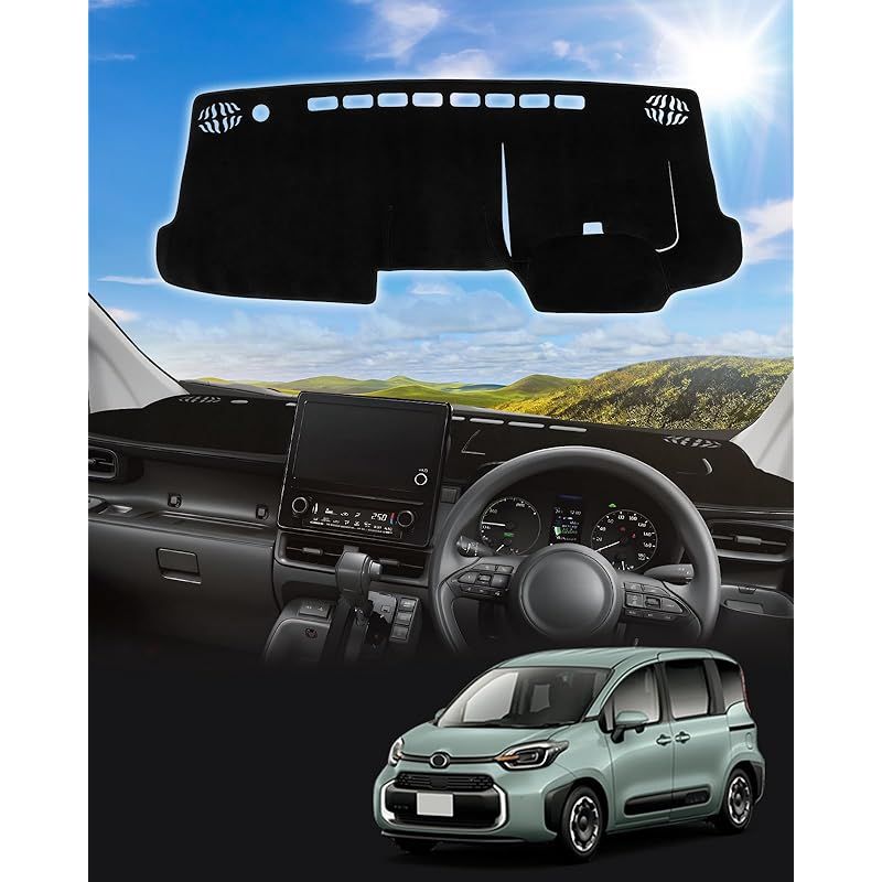 Cartist 新型シエンタ MXP 10系 に適用 ダッシュボードマット 車用 ダッシュボードカバー ハイブリッド車 SIENTA MXPC10G MXPL10G MXPL15G 2022年8月-現行 フロントガラスへ映り込み軽減 日焼け防止 シエン