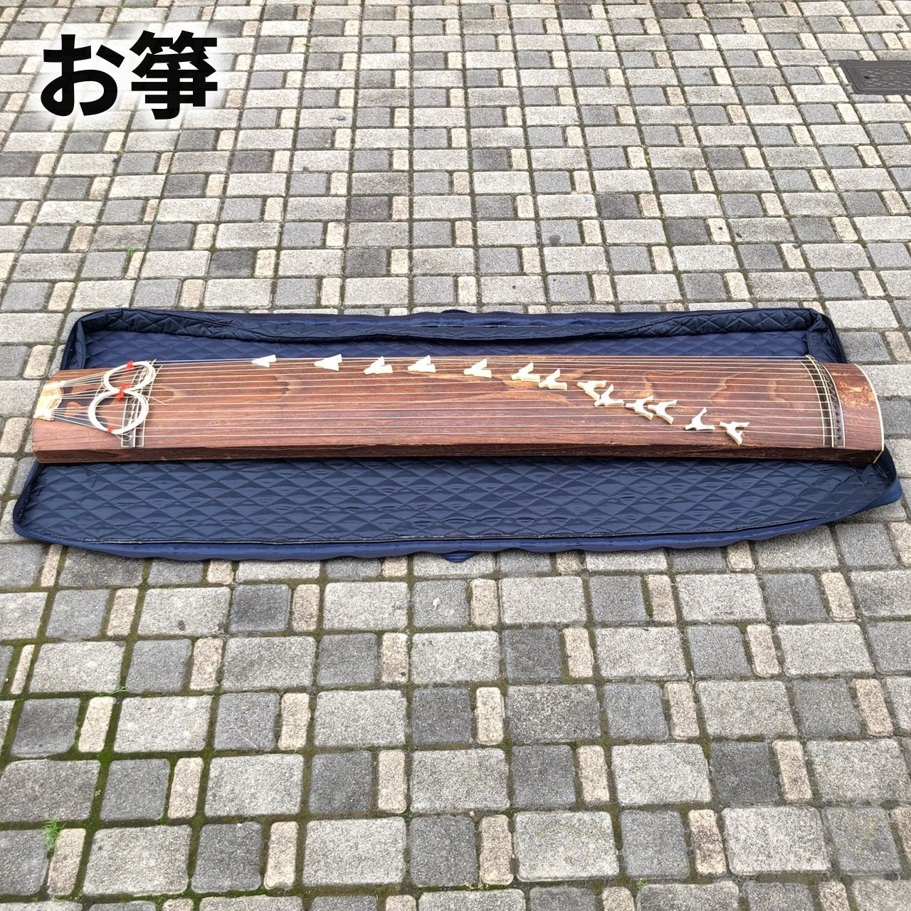 お箏 13弦 ソフトケース付き 和楽器 弦楽器 伝統 らくらくメルカリ便以外で発送予定 MID