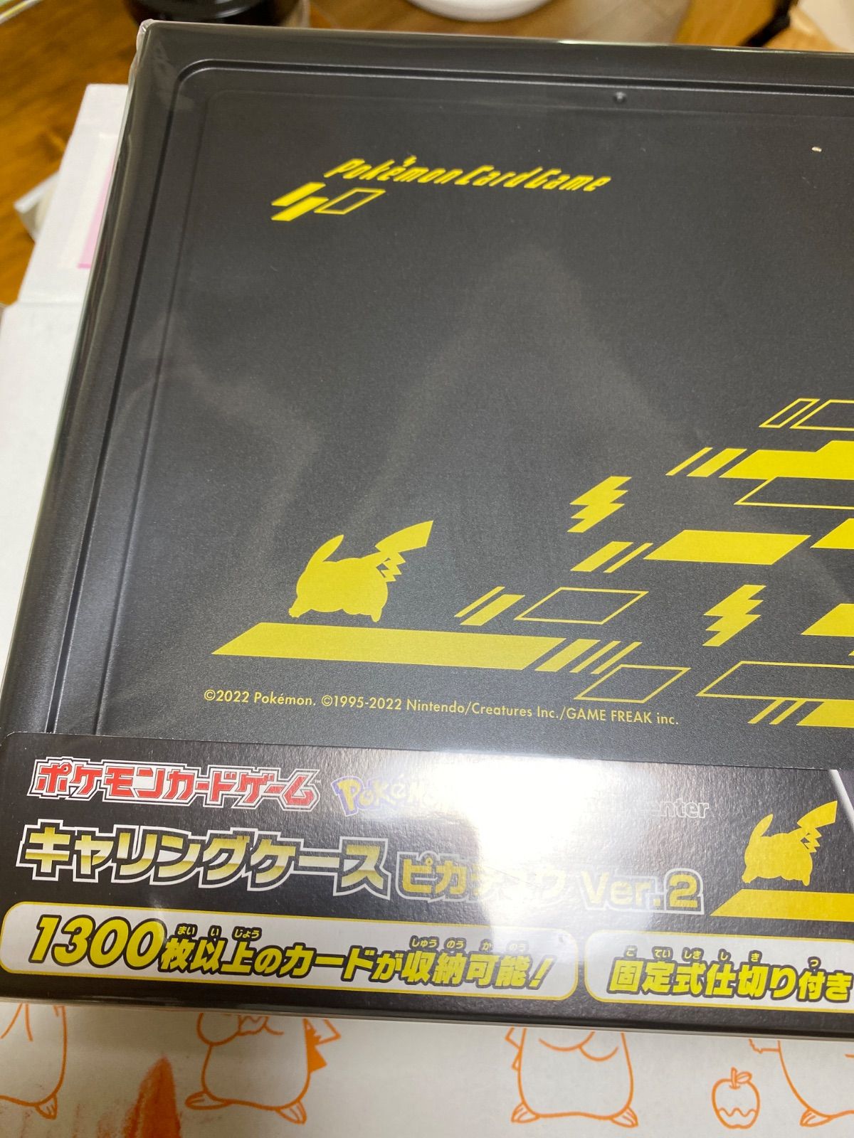 カードサプライまとめ売り　キャリングケース ピカチュウ Ver.2 合計5点 ポケモンカード キャリングケース ピカチュウ 2点 - メルカリ