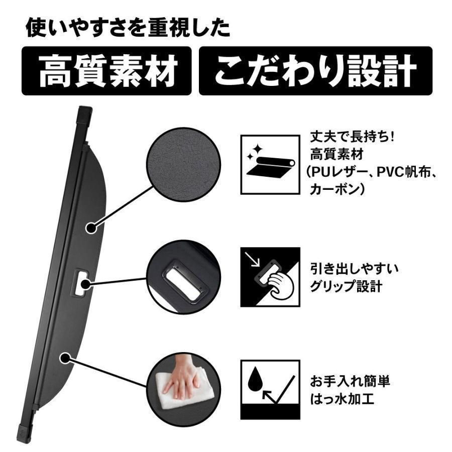 荷物整理 トランク