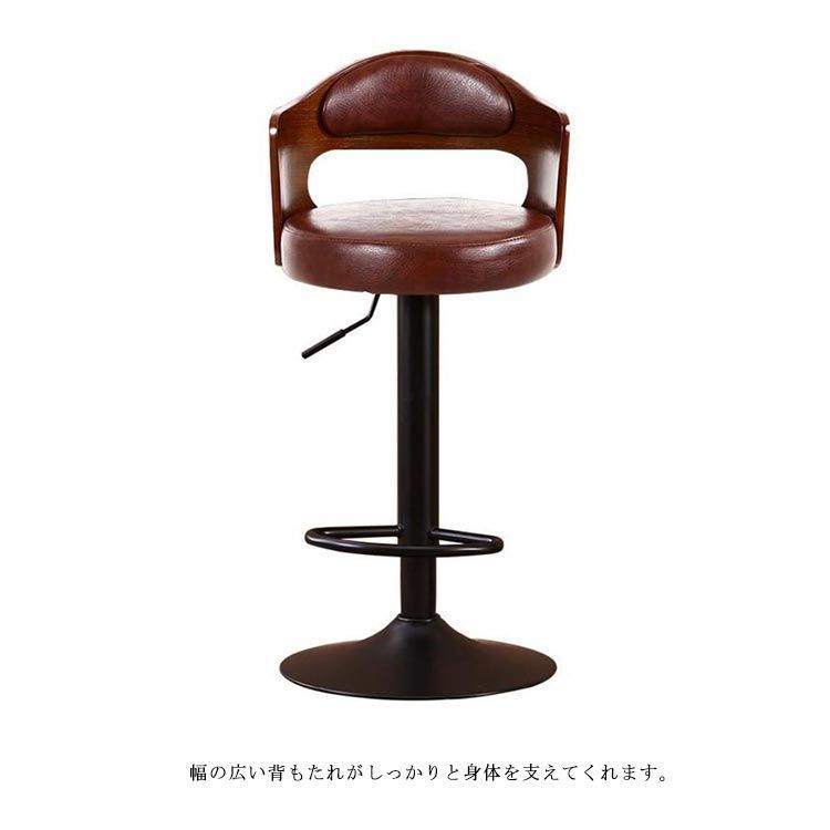 ハイスツール