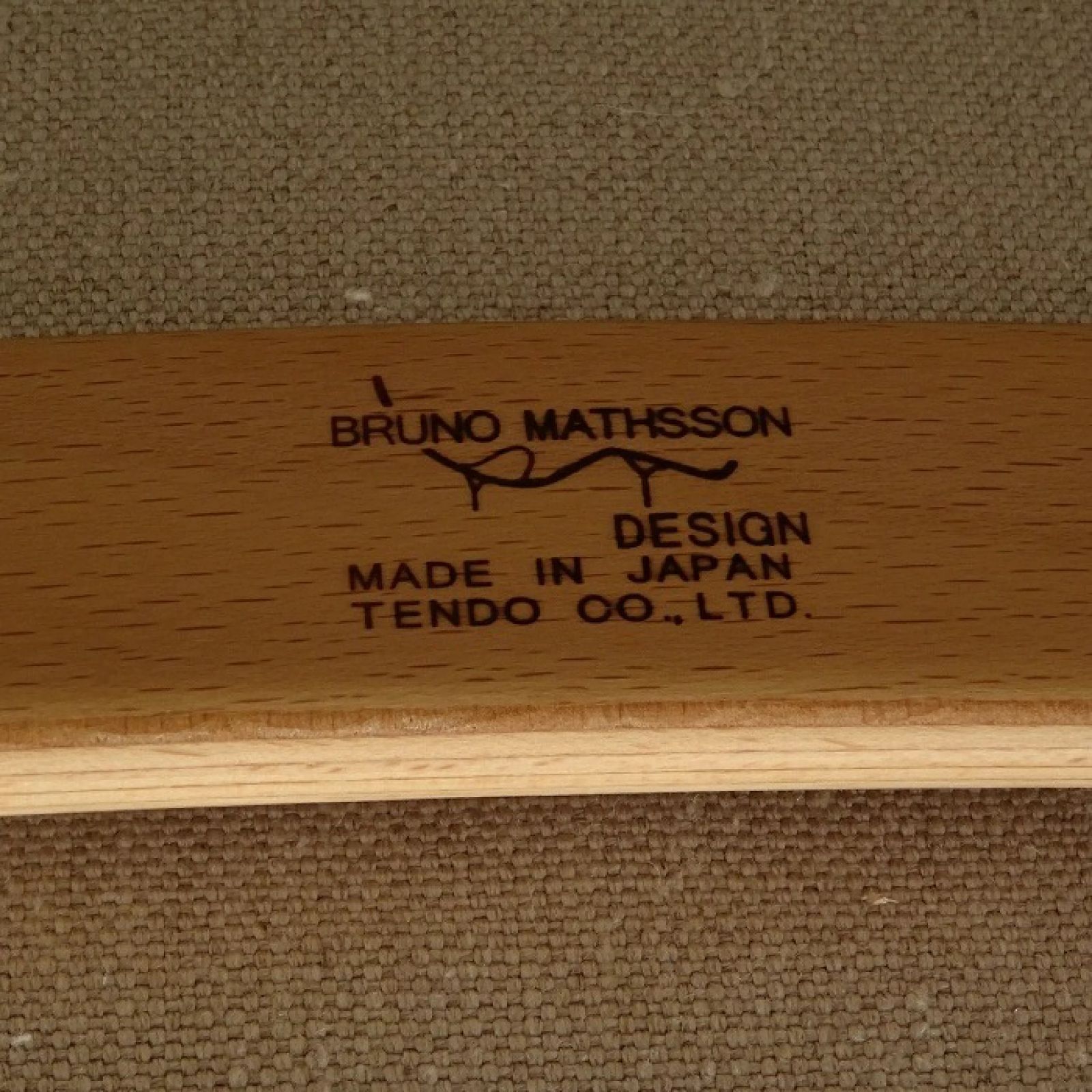 effezeta ヴィンテージチェアー Chaise vintage cuir par effezeta