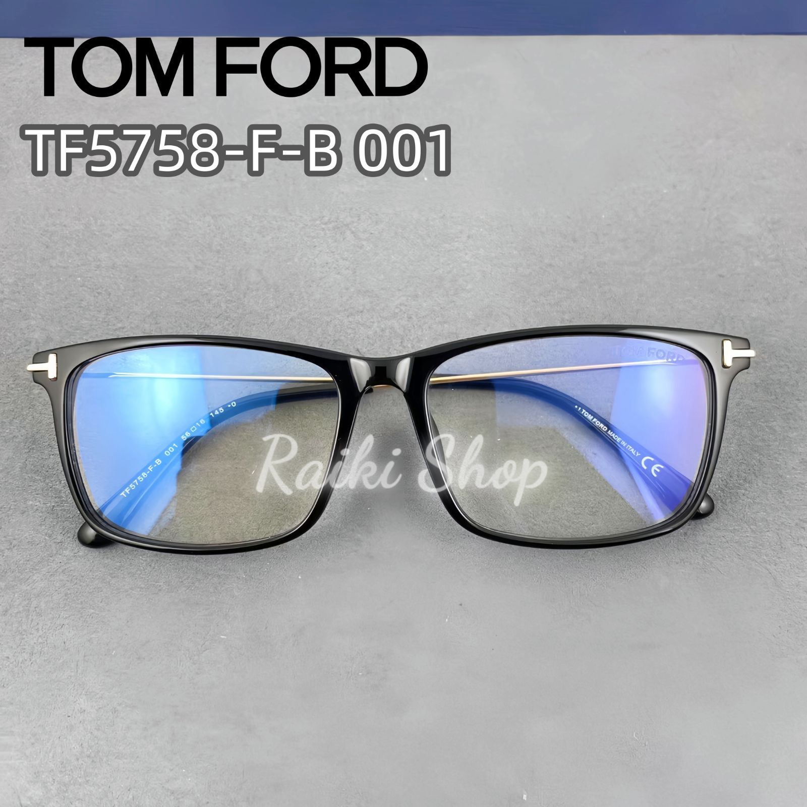 TOM FORD EYEWEAR トムフォード TF5758-F-B 001アジアンフィットタイプ 眼鏡フレーム メンズ レディース メガネ 黒|ゴールド 56mm