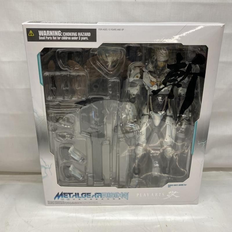 中古】開封・箱イタミ・使用感あり)PLAY ARTS改 メタルギア