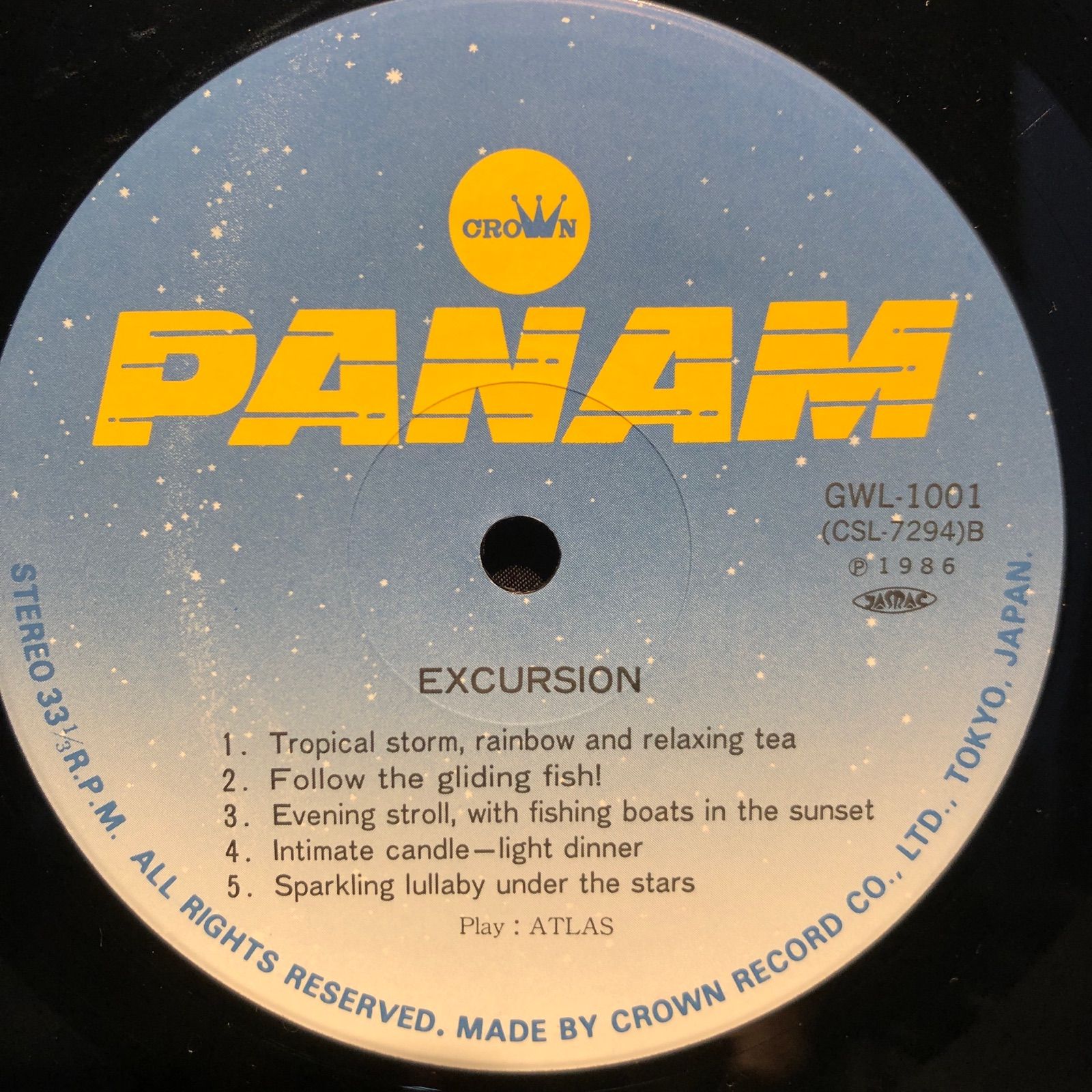 紙ジャケ プログレ(ユーロ多め) CD まとめ vol.5 カケハシ