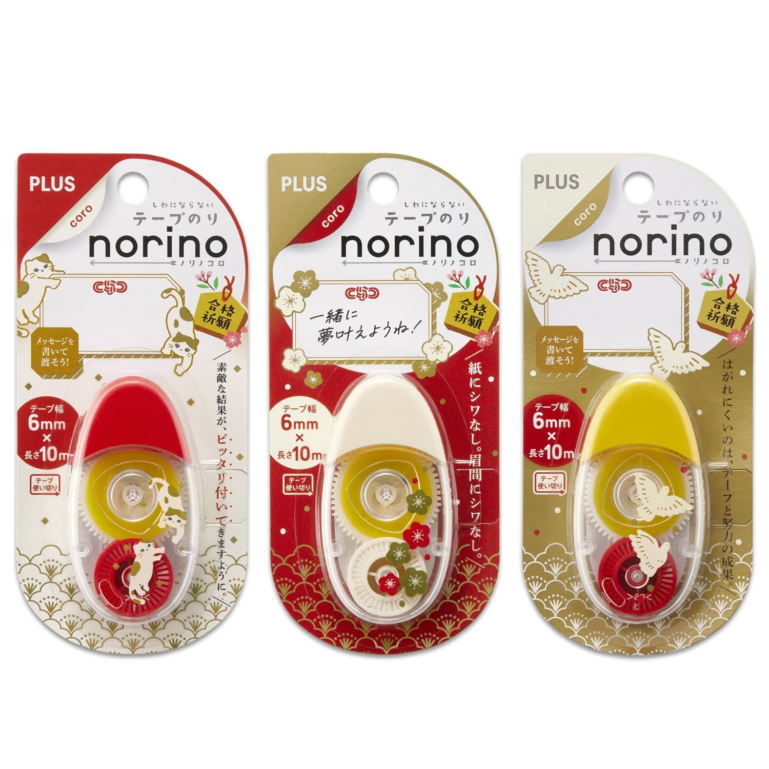 ののんこ Z/X】No.575 初心者向け ペクティリス 構築済みデッキ ゼクスの