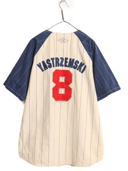 MLB