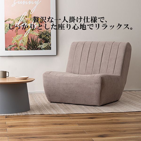 布 シンプル