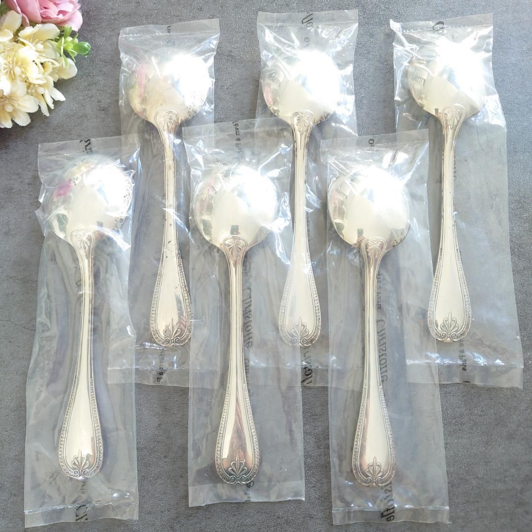 コンソメスプーン 6点