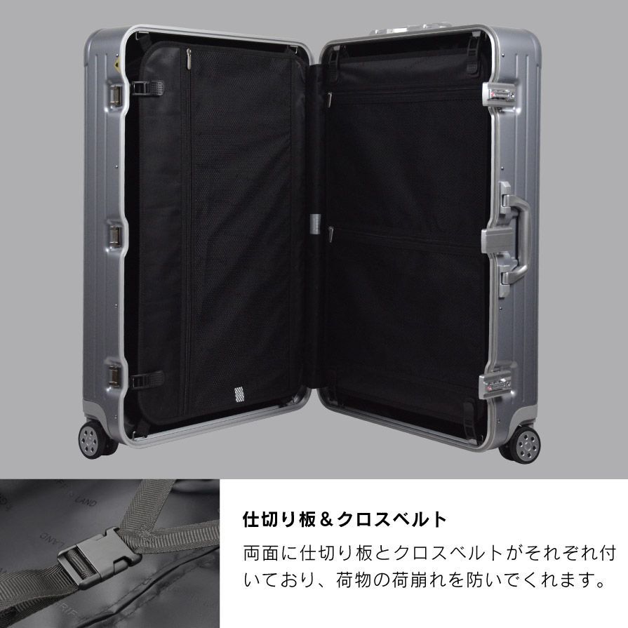 グリフィンランド　NOBLE　サテライトシルバー　95リットル 商品紹介