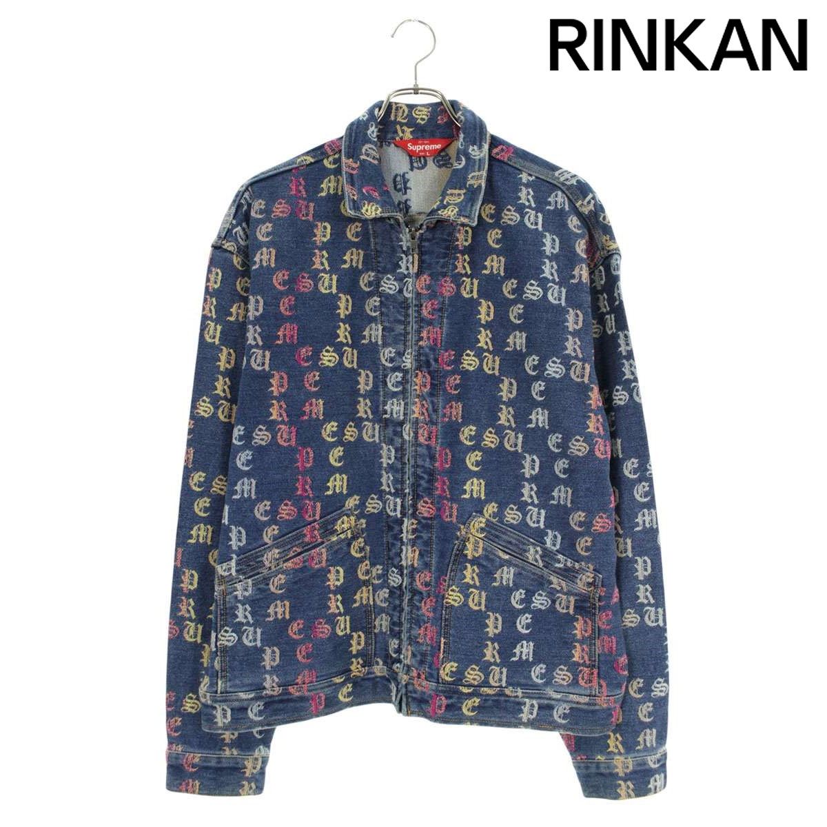 シュプリーム 22SS Gradient Jacquard Denim Work Jacket ジャガード総柄デニムジップアップブルゾン メンズ L