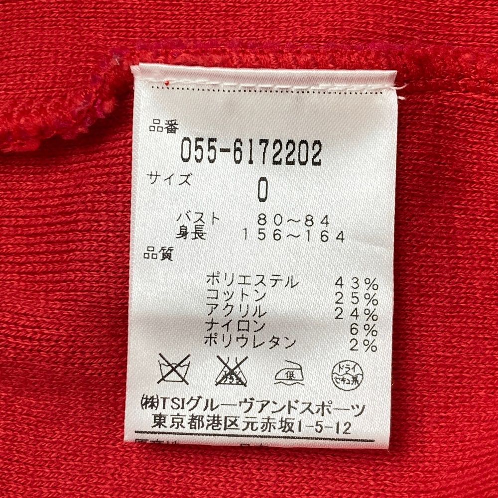 サイズ：0 PEARLY GATES パーリーゲイツ ニット 長袖ジップパーカー