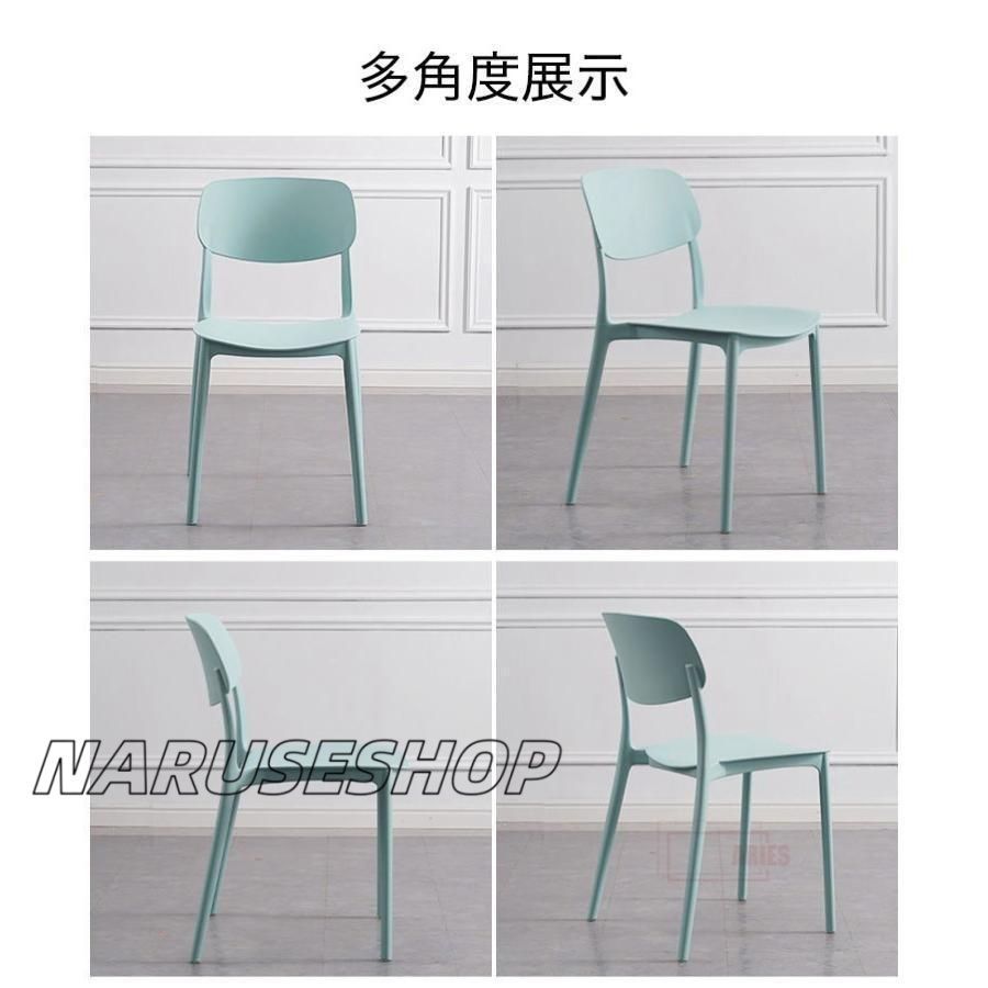 4本セット