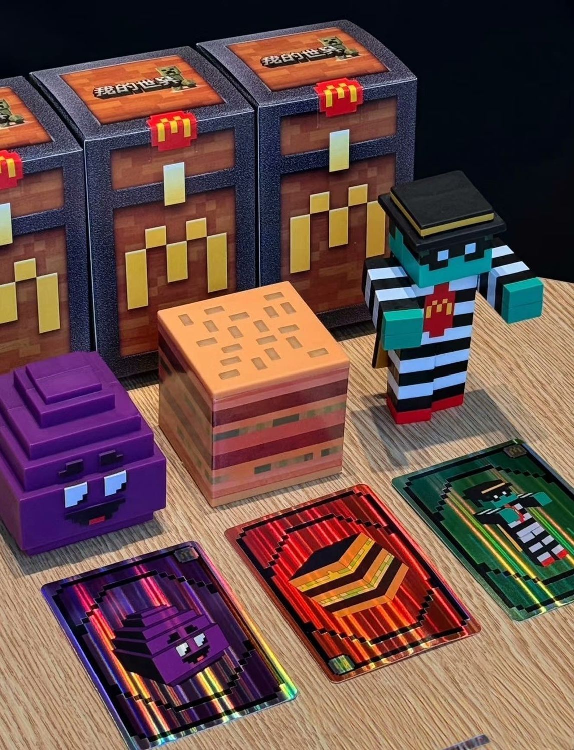 マインクラフト　マクドナルド　限定コラボ　　中国　全6種セット　公式正規品 マインクラフト マクドナルド 限定コラボ 中国 全6種セット 公式