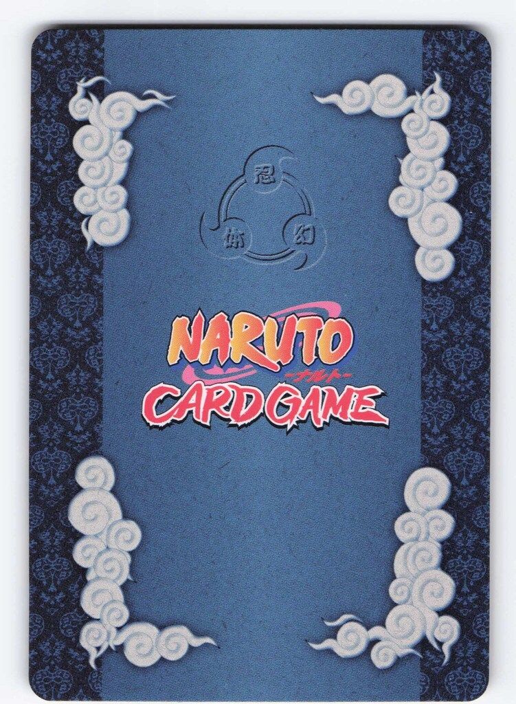 BANDAI NARUTOカードゲーム 巻ノ十三 うちはサスケ(UR) 忍-289 BANDAI NARUTOカードゲーム 巻ノ十三 うちはサスケ(UR) 忍-289