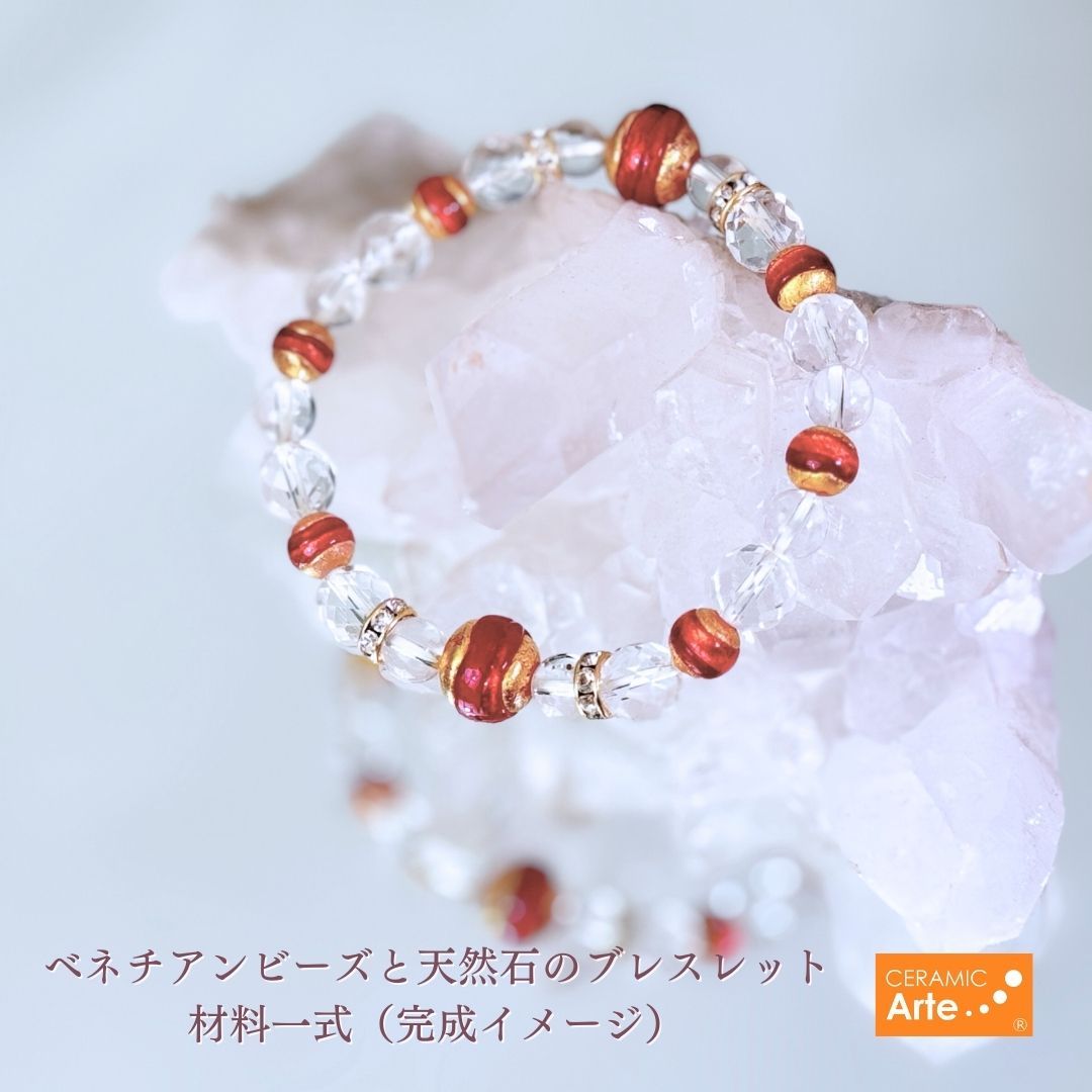 RIKU クッション THERAMPAGE riku クッション