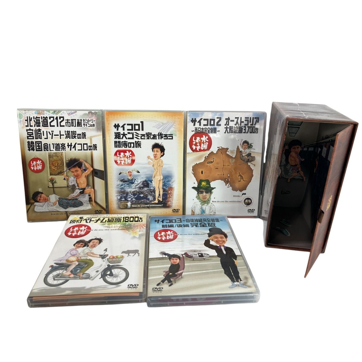 【水曜どうでしょう 】DVDコンプリートBOX vol.1〜vol.5 5セット 水曜どうでしょう DVD全集 VOL.1 ~ VOL.5 コンプリートBOX Amazon.co