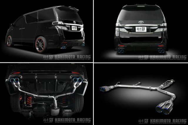 20アルファード、20ヴェルファイア 柿本改　KRnoble Ellisse Amazon | 柿本改 ( KAKIMOTO ) マフラー【 KRnoble Ellisse 】トヨタ