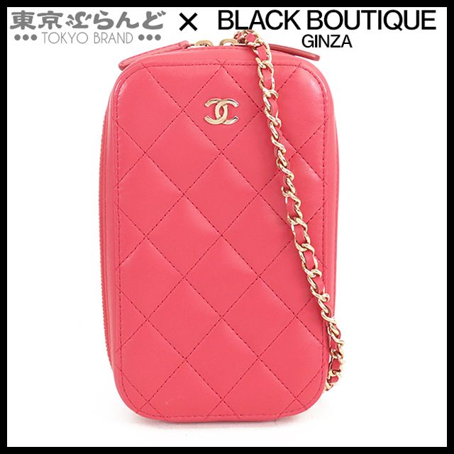 シャネル CHANEL マトラッセ チェーンバッグ A70655 ピンク ゴールド 