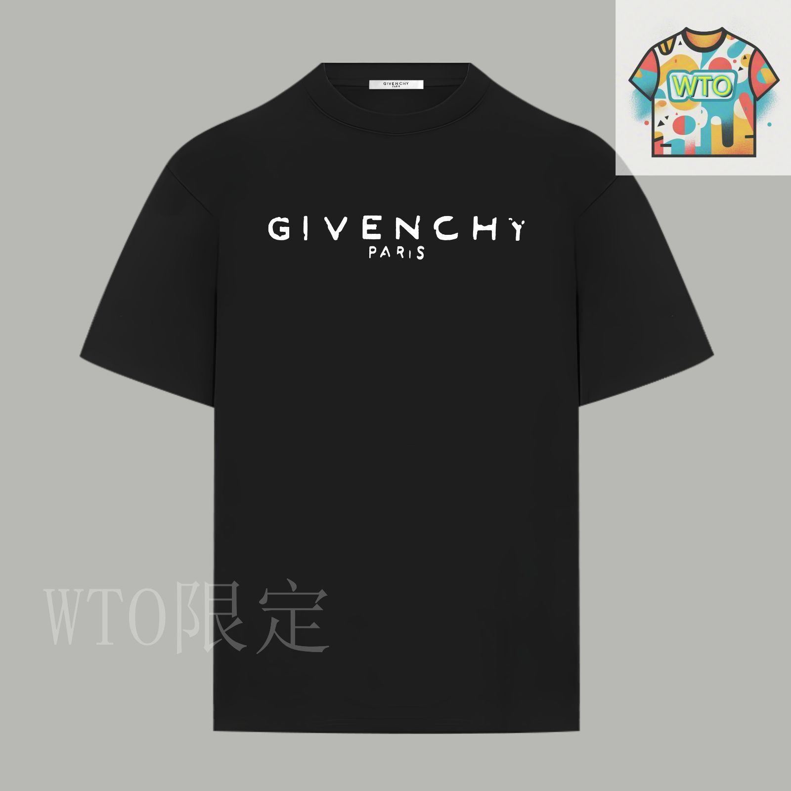 早い者勝ち【GIVENCHY】ロゴ プリント コットン スリム Tシャツ 今日特価】GIVENCHY 85 クラシック破損ロゴプリント ダブル