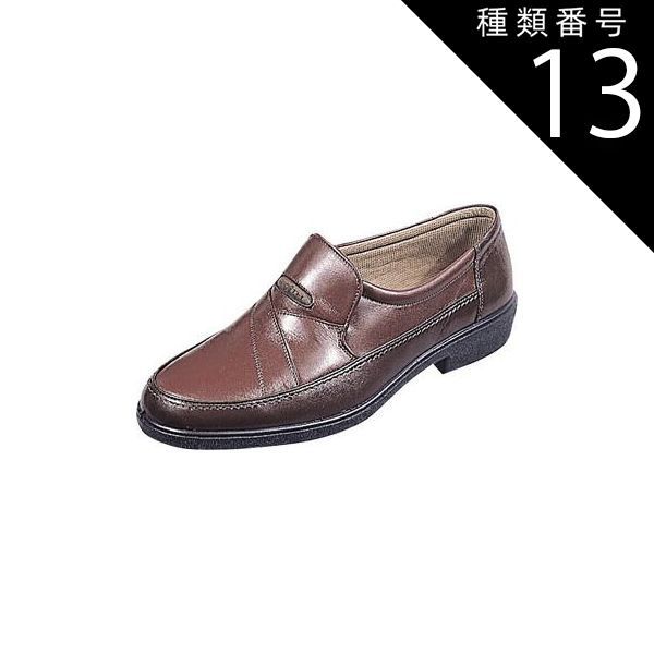 種類13:ﾀﾞｰｸﾌﾞﾗｳﾝ/ﾌﾞﾗｳﾝ/25 タウン ビジネスシューズ  幅広4E   はっ水加工 日本製 SPORTH スポルス SP3441  メンズ 就活 結婚式 お葬式にも最適です。