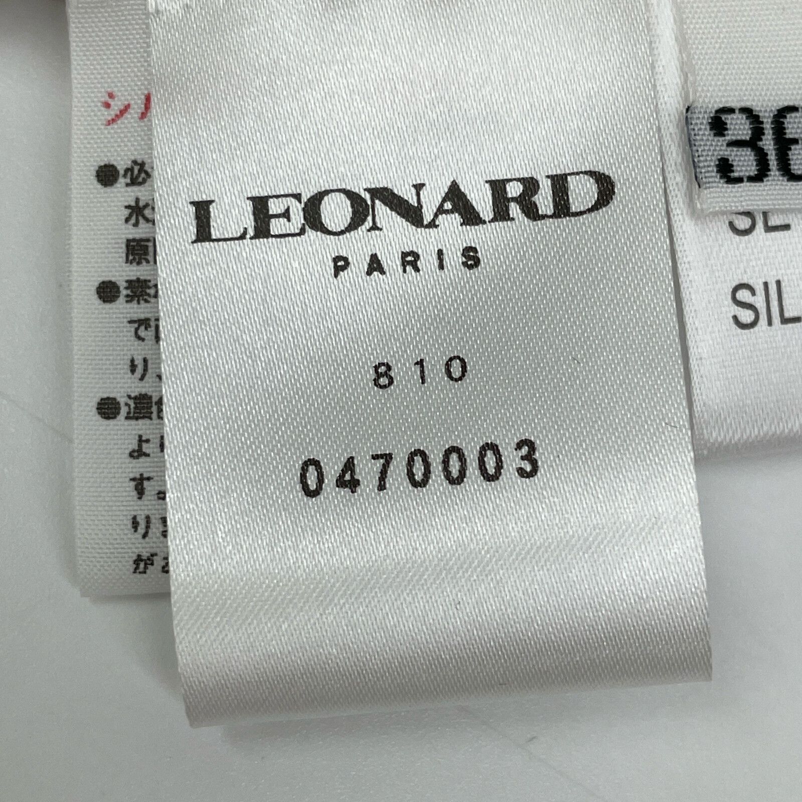 LEONARD 花柄 インナー38 レオナール 公式オンラインショップ