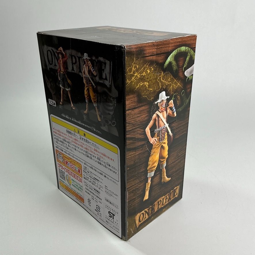 ワンピース フィギュア グラメン プライズ DXF ～THE GRANDLINE