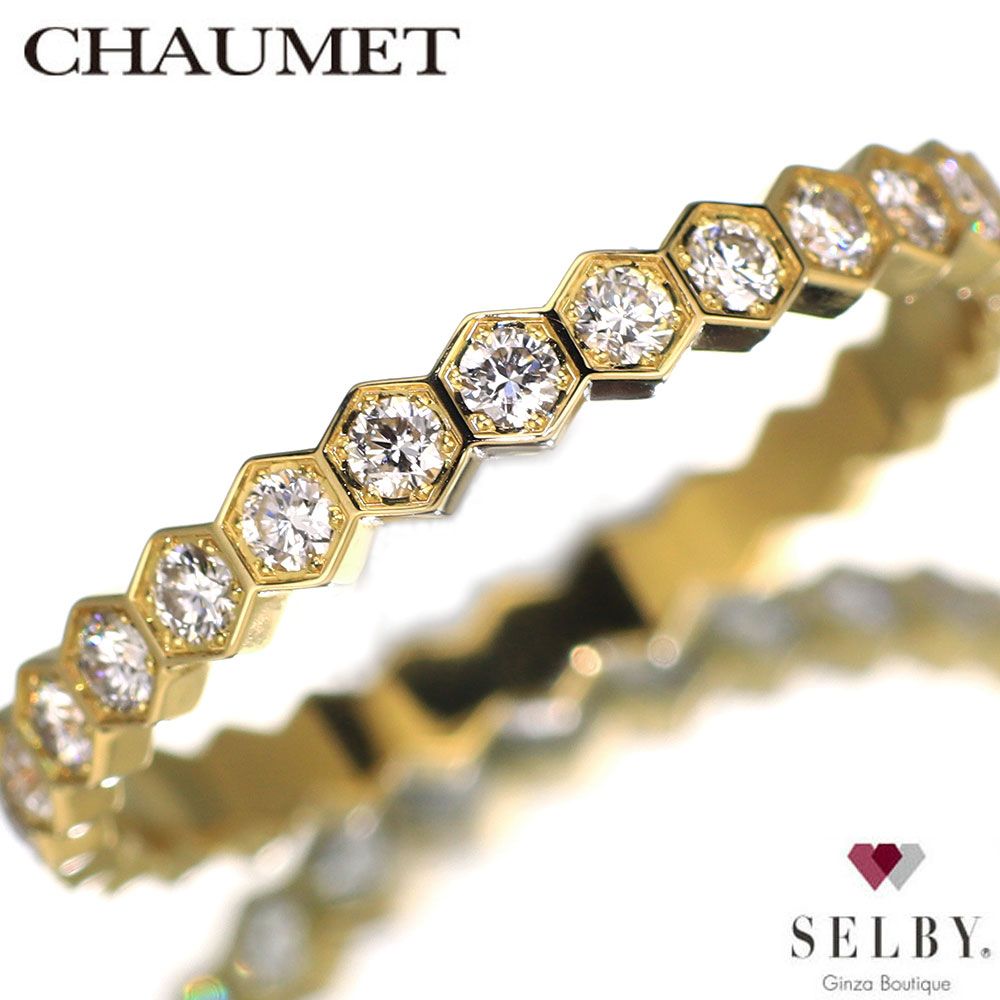 ヴィンテージ CHAUMET ショーメ アノーリング K18YG 13号#53 ショーメ