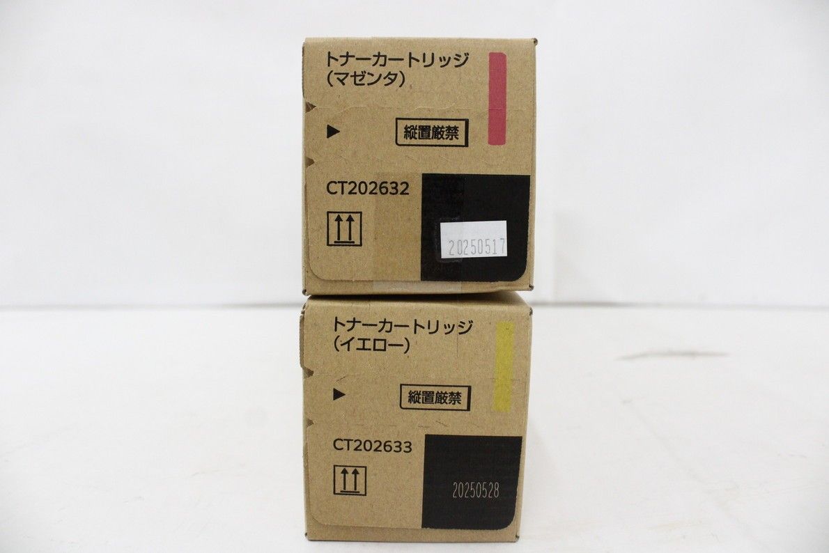 イエロー FUJIFILM