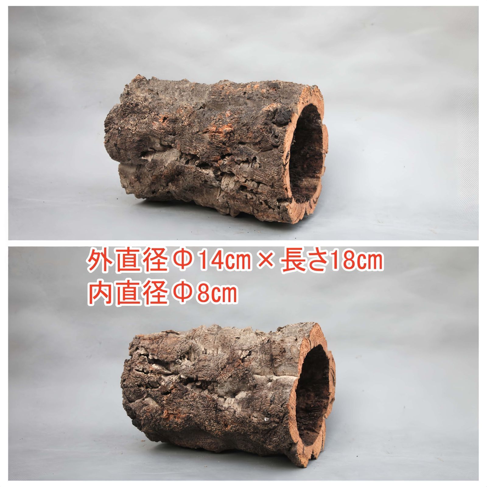 250823 ポルトガル産 キャノンコルク コルク樹皮コルク板　バージンコルク W302 ポルトガル産 キャノンコルク コルク樹皮 コルク板 バージン