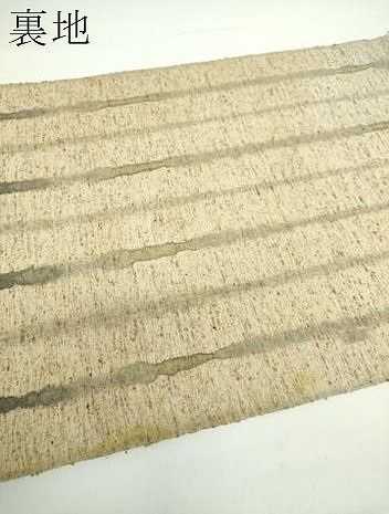 平和屋着物○八寸名古屋帯 ぜんまい紬 間道 やまと誂製 正絹 逸品 未